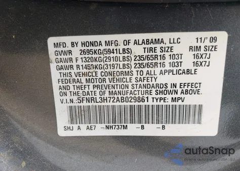 2010 Honda Odyssey Ex-L из США, поврежденный, VIN 5FNRL3H72AB029861